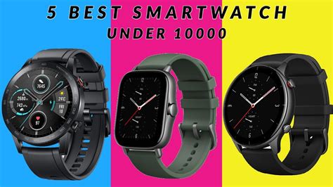 best smart watch under 10k.